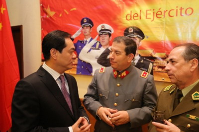 驻智利使馆举行招待会庆祝中国人民解放军建军