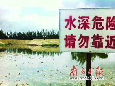 开矿应先缴纳src="http://y2.ifengimg.com/news_spider/dci_2012/07/e6f1ae524a61471bb18e37a2bd7f383e.jpg"