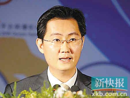 ●中国平安董事长马明哲 57岁
