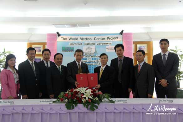 2012年8月15日，中国工商银行泰国租赁公司与泰国曼谷连锁医院有限公司举办价值3亿泰铢的医疗设备融资租赁合作签约仪式。