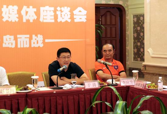 青岛中能足球俱乐部总经理于涛对这个赛季球队