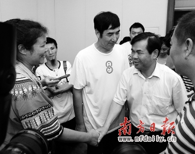 广州市委市政府慰问雷声父母