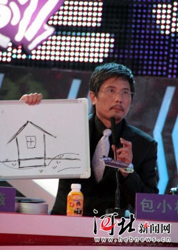 中国好声音单良_中国好声音评委收入(3)