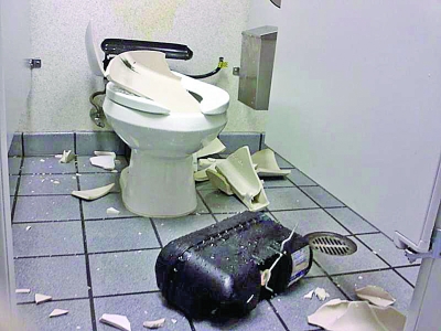 我们家里的马桶也会爆炸吗?_资讯频道_凤凰网