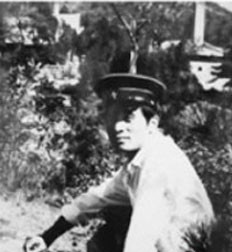 毕福剑青涩照 (资料图)