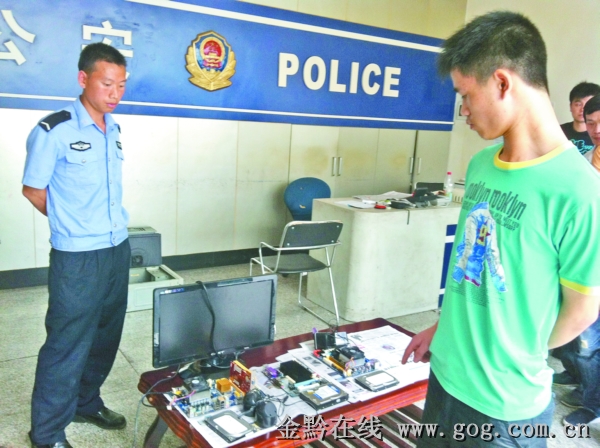 到宾馆开房干嘛?偷电脑配件!_资讯频道_凤凰网