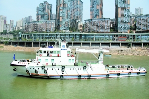 能应急救援还能消防灭火 重庆首艘多功能救援