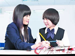 香港补习天王杀入广州