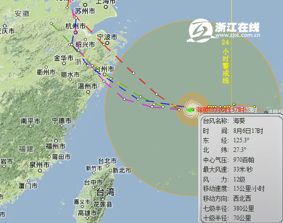 海葵中心风力12级升级为台风