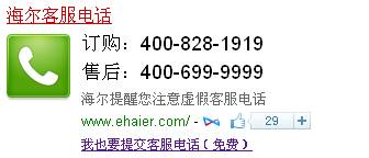 968ab11458b540e6b31acffca9739ad9.jpg