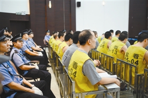 盐田法院庭审27人特大涉黑犯罪团伙.
