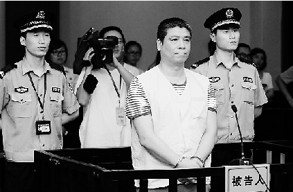 外逃女贪官杨秀珠的司机杨胜华被判有期徒刑16年