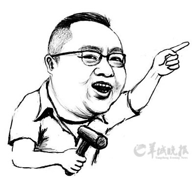 因救人而违章:该不该罚