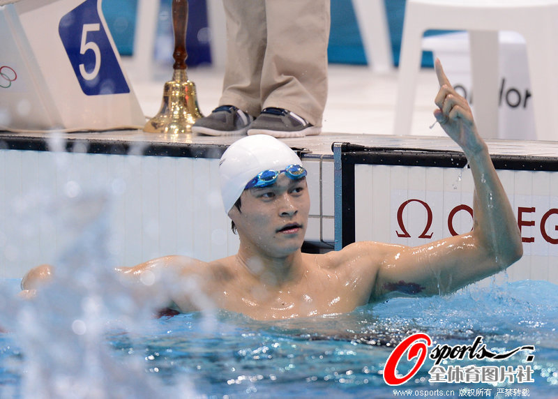 [高清]孙杨1500米小组第一晋级 死敌朴泰桓排名