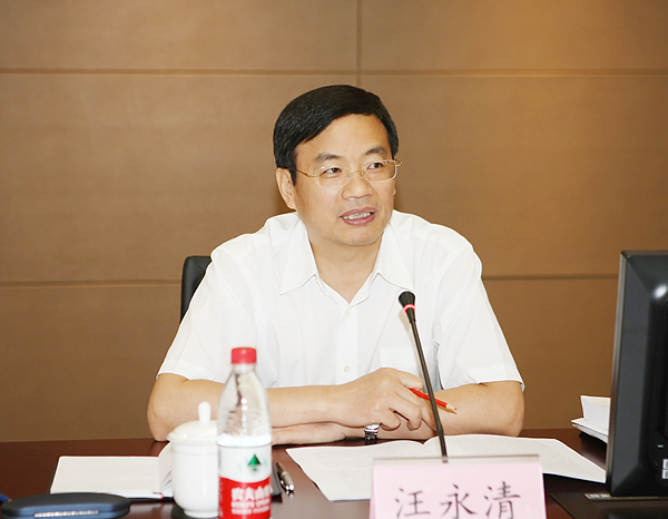 汪永清一行到财政部调研机关党建工作