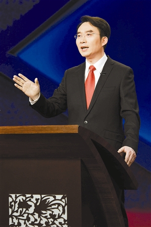 登上《百家讲坛》。