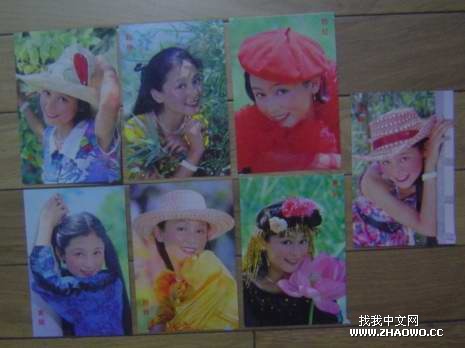 陈红珍贵旧照迷倒陈凯歌