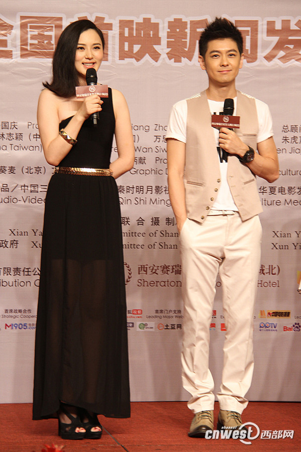 王子子、林志颖(点击图片翻页)