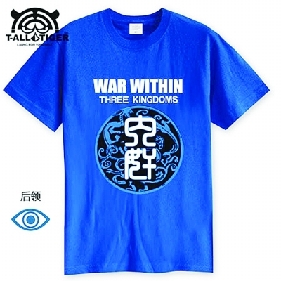 个性T恤,搞怪一夏