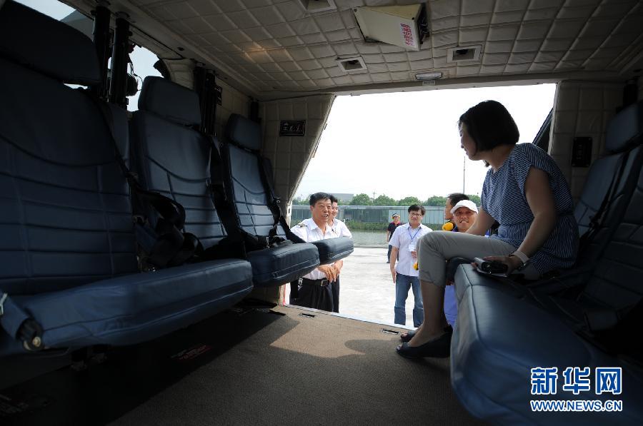 带你体验华西村村办航空图凤凰网资讯凤凰网 