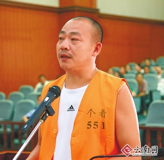 爆炸案的发生,炸掉了一个在泸西横行多年的郑春云黑社会团伙