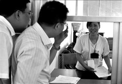 点击进入下一页