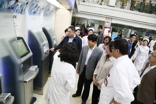 张建欣副省长到山医大一院调研指导