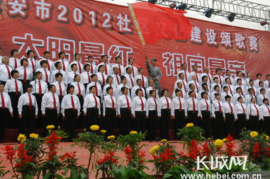 迁安社区唱响祖国颂歌祝福祖国63岁华诞