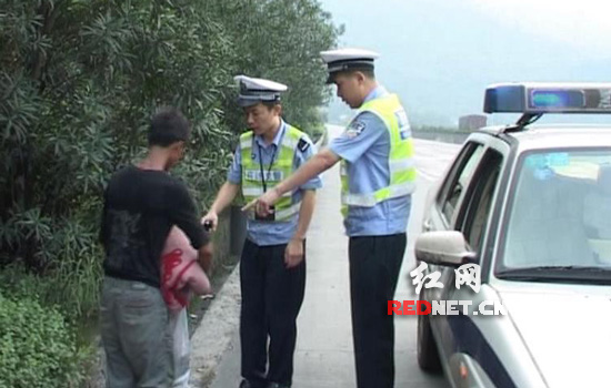 收入证明_高速交警收入