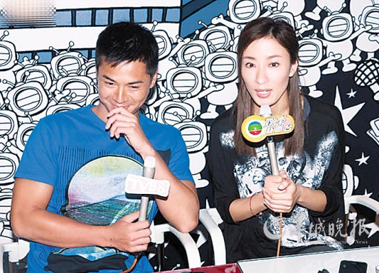 杨怡罗仲谦承认恋情