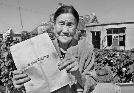 83岁母亲思念54年女儿啊,你在哪里