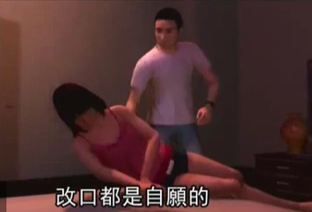 李宗瑞最新<em>不雅照</em>视频流出!遭迷奸<em>女艺人</em>名单