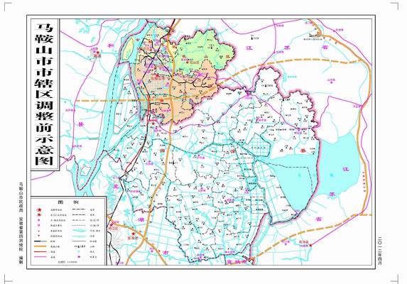 马鞍山市部分行政区划调整(图)