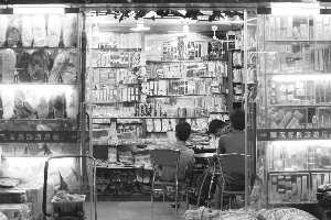 酒店一次性用品还没禁商已"拍乌蝇"好哪家的情趣用品图片