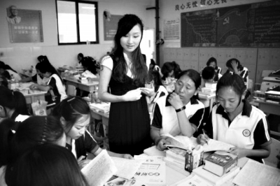 王婧:藏族妈妈的老师学生叫性感美女淫mp3图片