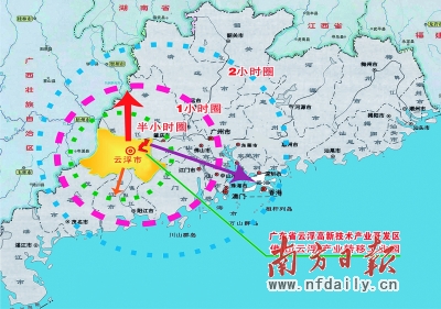 2019年珠三角经济_洞见2019 共享经济