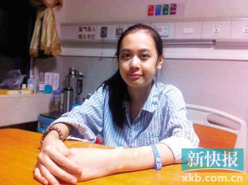 湛江白血病女孩急缺6万化疗费