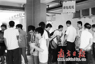 贫困生上大学有补助领