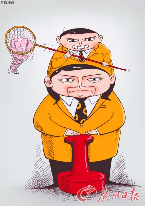 打虎亲兄弟受贿父子兵