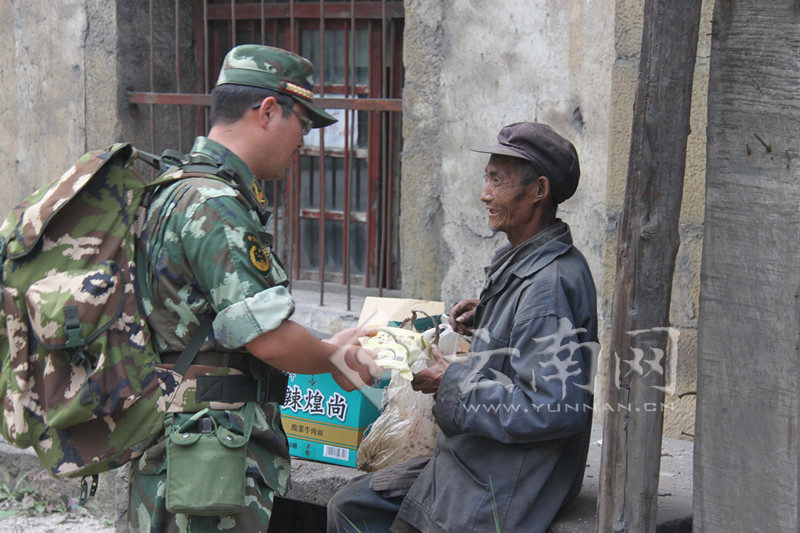 平常人可以去武警医院看病吗 d7da04ff1b76e15652f1362745e25bf8.jpg