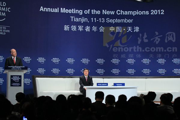 2014年,夏季达沃斯论坛将回到天津举办