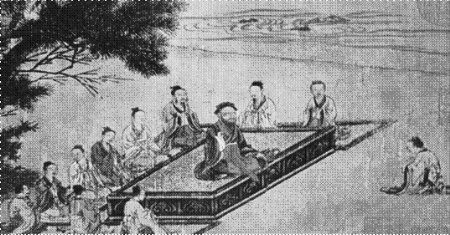 《知之为知之,不知为不知》讲学稿,(教师版)