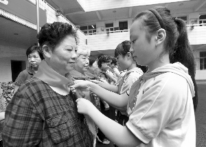 老师辛苦了,祝你们节日快乐