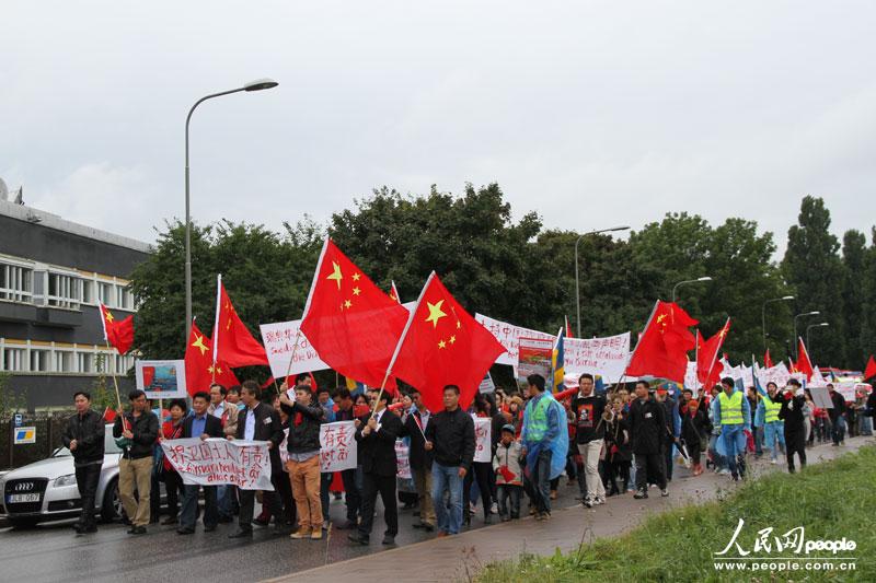 高清:瑞典华人华侨举行保卫钓鱼岛游行示威活