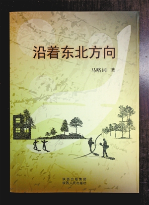 f0fff1037ab3ed9a63162902acbd839b.jpg