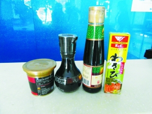 皇家领海海鲜大礼包_海洋法领海划界_皇家领海海鲜(2)
