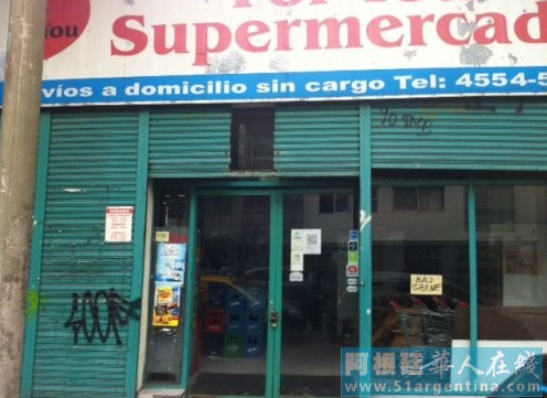 ͼΪ�������С�