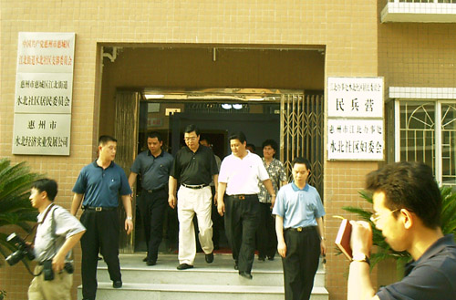 临水县gdp_全国农产品商务信息公共服务平台