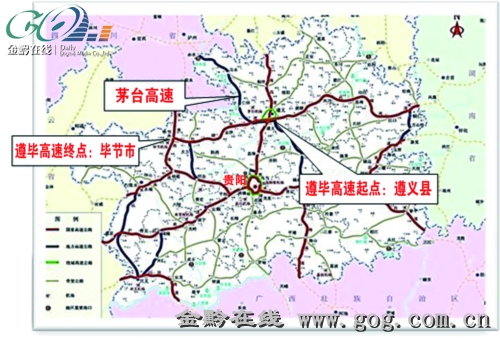 兰海高速全线通了吗
