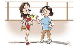 <em>姑娘</em> 你<em>胸罩带</em>露出来了_资讯频道_凤凰网